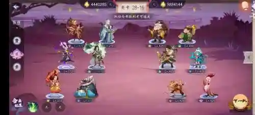 上古有灵妖阵容合击搭配，上古有灵妖极限阵容插图
