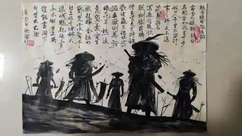 江湖侠客行绝技攻略，江湖侠客行官网插图1