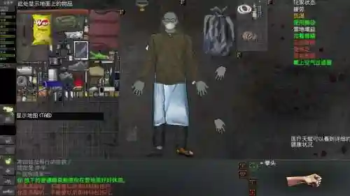 末日拾荒者如何技能全开，末日拾荒者合成公式插图