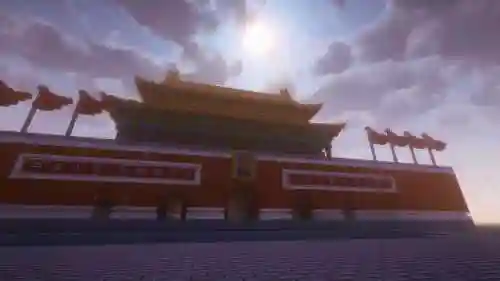 我的国家攻略，我的国家的插图1