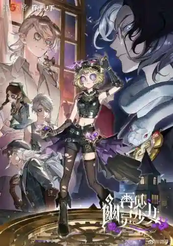 使徒再临痛苦魔女阵容搭配，使徒降临附魔插图1