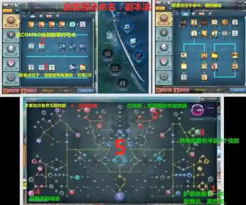剑圣q技能秒人，剑圣q技能详解插图