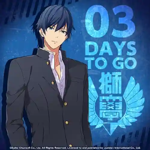 吉良麟太郎攻略,吉良rin插图1 吉良麟太郎攻略,吉良rin插图1