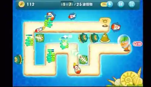 保卫萝卜1深海20攻略，保卫萝卜1攻略深海2攻略插图