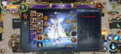 魔域手游装备开孔，魔域手游装备怎么提升品质要点哪里插图