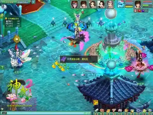 神武2刷100级的装备，神武2新区服务器多少级出65饰物插图1