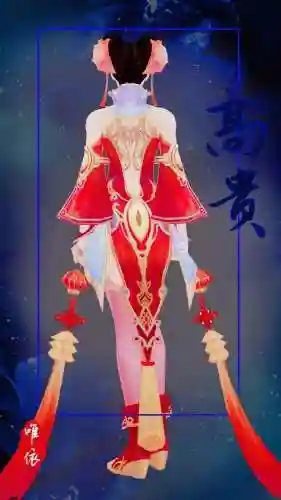 诛仙历年贺岁装技能强化师徒，诛仙贺岁时装哪套给力插图