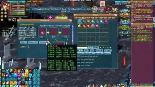 哥们仙域无尽装备，哥们仙域的各种vip获得方式插图