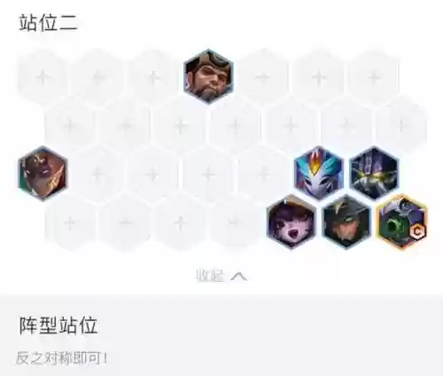 时空裂痕枪手阵容怎么搭配,时空裂痕阵容装备插图 时空裂痕枪手阵容怎么搭配,时空裂痕阵容装备插图