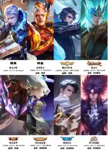 肉铠阵容搭配推荐,肉铠阵容搭配推荐最新插图1 肉铠阵容搭配推荐,肉铠阵容搭配推荐最新插图1