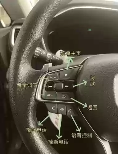 奥德赛如何快速切换装备,奥德赛怎么一键换套装插图 奥德赛如何快速切换装备,奥德赛怎么一键换套装插图