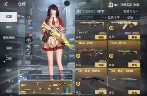 穿越火线水晶武器大全,端游穿越火线水晶球怎么获得插图1 穿越火线水晶武器大全,端游穿越火线水晶球怎么获得插图1