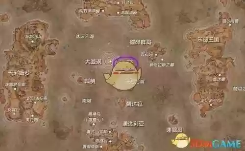 纳沙塔尔底栖装备兑换,纳沙塔尔的海底灾祸位置插图 纳沙塔尔底栖装备兑换,纳沙塔尔的海底灾祸位置插图