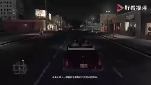 黑色洛城全线索攻略,黑色洛城流程攻略插图 黑色洛城全线索攻略,黑色洛城流程攻略插图