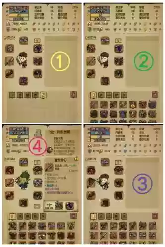 贪婪洞窟打60层的装备,贪婪洞窟普通60层装备插图1 贪婪洞窟打60层的装备,贪婪洞窟普通60层装备插图1