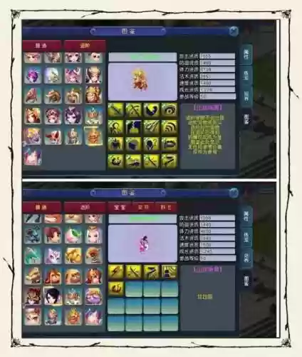 大话西游问道梦幻西游,梦幻大话问道哪个赚钱插图1 大话西游问道梦幻西游,梦幻大话问道哪个赚钱插图1