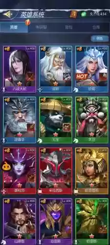 迷题大陆英雄阵容搭配,谜题大陆英雄搭配插图1 迷题大陆英雄阵容搭配,谜题大陆英雄搭配插图1