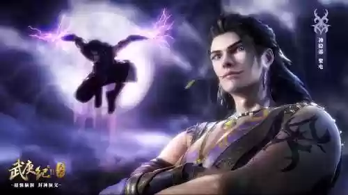 刀剑英雄武紫电技能,刀剑英雄紫电穿云技巧插图1 刀剑英雄武紫电技能,刀剑英雄紫电穿云技巧插图1