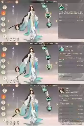 小小霸主卫子夫搭配阵容,小小霸主哪个值得培养插图1 小小霸主卫子夫搭配阵容,小小霸主哪个值得培养插图1