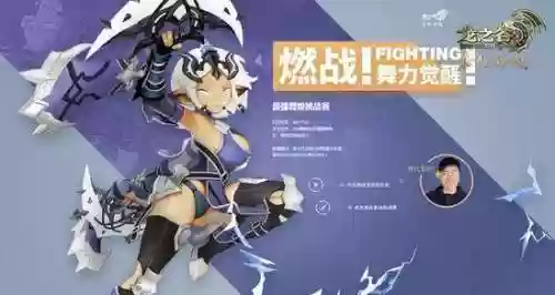 手游舞娘黑暗萨满技能,黑暗手打舞娘有什么优势插图1 手游舞娘黑暗萨满技能,黑暗手打舞娘有什么优势插图1