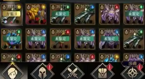 勇士与旅途排位阵容搭配,勇士与旅途排位阵容搭配插图 勇士与旅途排位阵容搭配,勇士与旅途排位阵容搭配插图