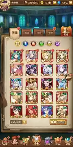 闪烁之光前排肉盾阵容搭配,闪烁之光超强阵容插图 闪烁之光前排肉盾阵容搭配,闪烁之光超强阵容插图