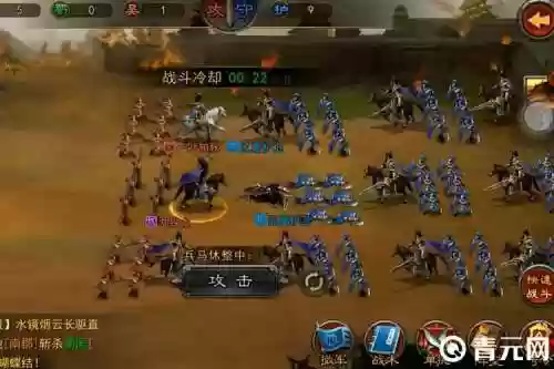 横扫千军前期阵容搭配,横扫千军最强搭配插图1 横扫千军前期阵容搭配,横扫千军最强搭配插图1