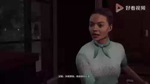 黑色洛城全线索攻略,黑色洛城流程攻略插图1 黑色洛城全线索攻略,黑色洛城流程攻略插图1