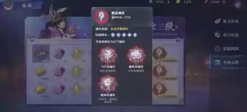 魂师阵容搭配三辅助,游戏中魂师一共几件装备插图1 魂师阵容搭配三辅助,游戏中魂师一共几件装备插图1