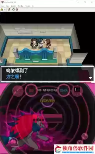 超透黑2全技能方法,超透黑2二周目图文攻略插图1 超透黑2全技能方法,超透黑2二周目图文攻略插图1