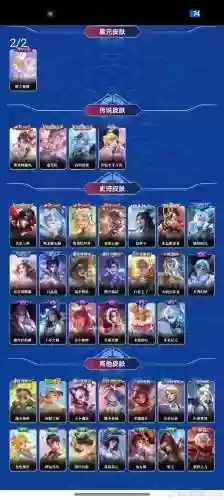 开天战神法师攻略,开天战神官网开天战神vip价格表插图 开天战神法师攻略,开天战神官网开天战神vip价格表插图