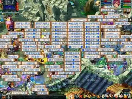 梦幻西游神兵图片，梦幻西游神兵图鉴在哪摆摊插图1