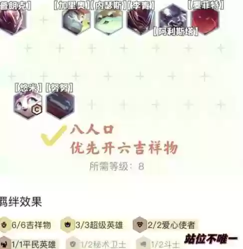 猫咪搭配什么射手阵容,lol猫咪搭配什么ad插图 猫咪搭配什么射手阵容,lol猫咪搭配什么ad插图