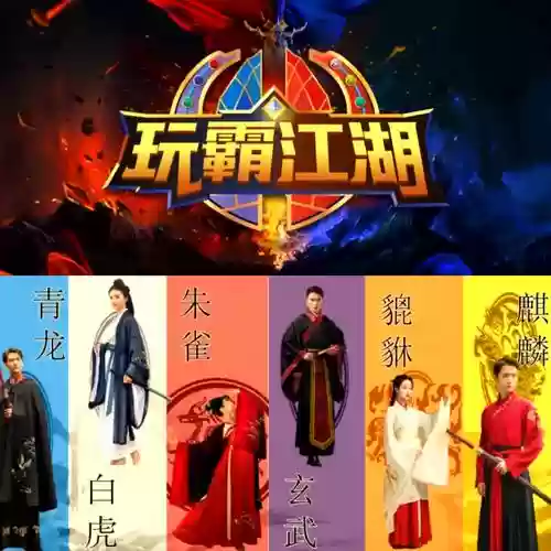 全民武馆神雕大侠阵容搭配,全民武馆神雕大侠阵容搭配攻略插图1 全民武馆神雕大侠阵容搭配,全民武馆神雕大侠阵容搭配攻略插图1