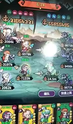 佣兵战记减速队阵容搭配,佣兵战纪速通pve阵容插图1 佣兵战记减速队阵容搭配,佣兵战纪速通pve阵容插图1